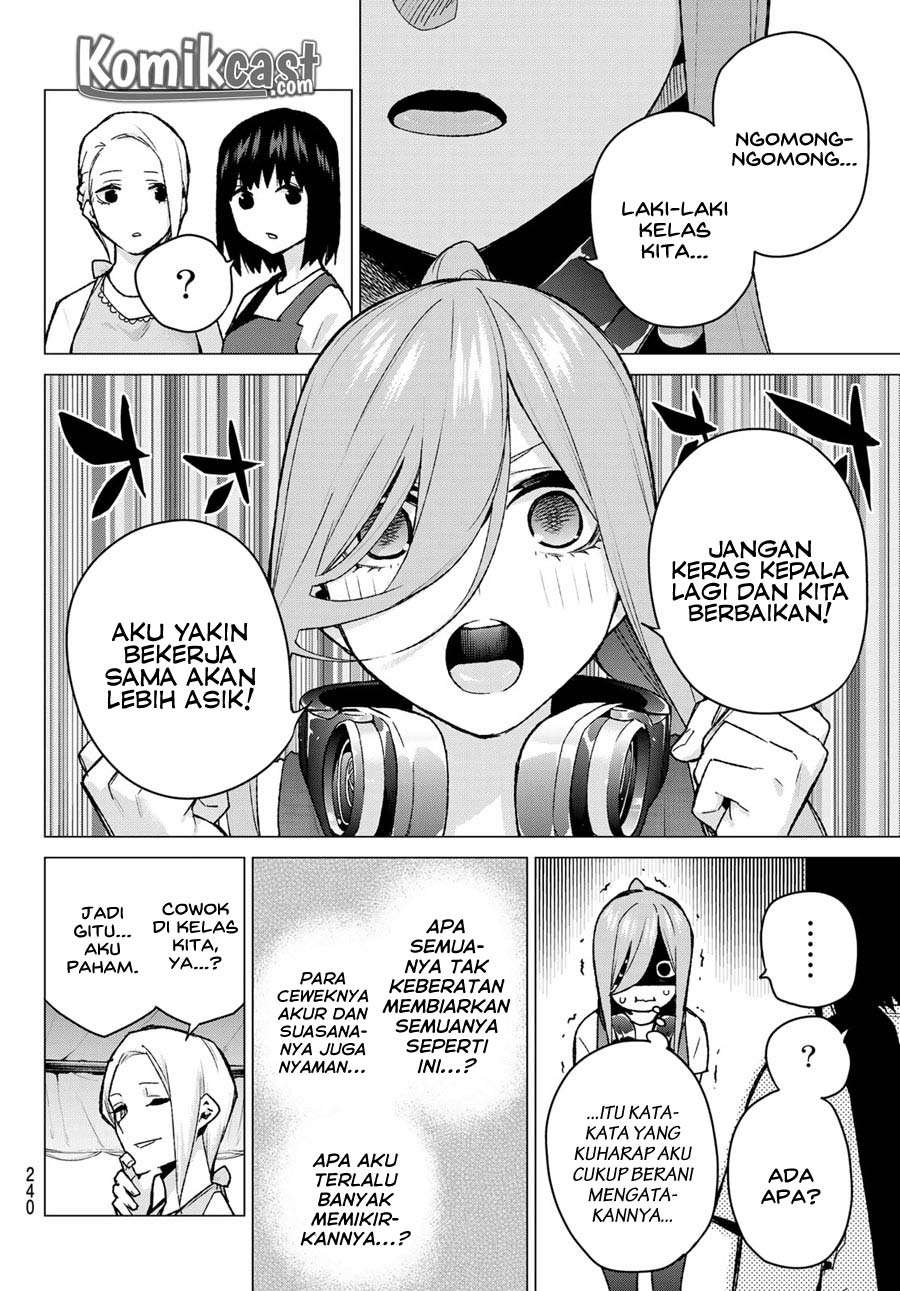 Go-toubun no Hanayome Chapter 105 - halaman 6