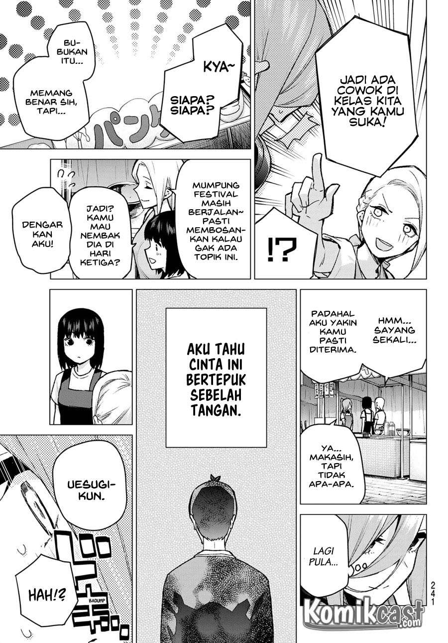 Go-toubun no Hanayome Chapter 105 - halaman 7