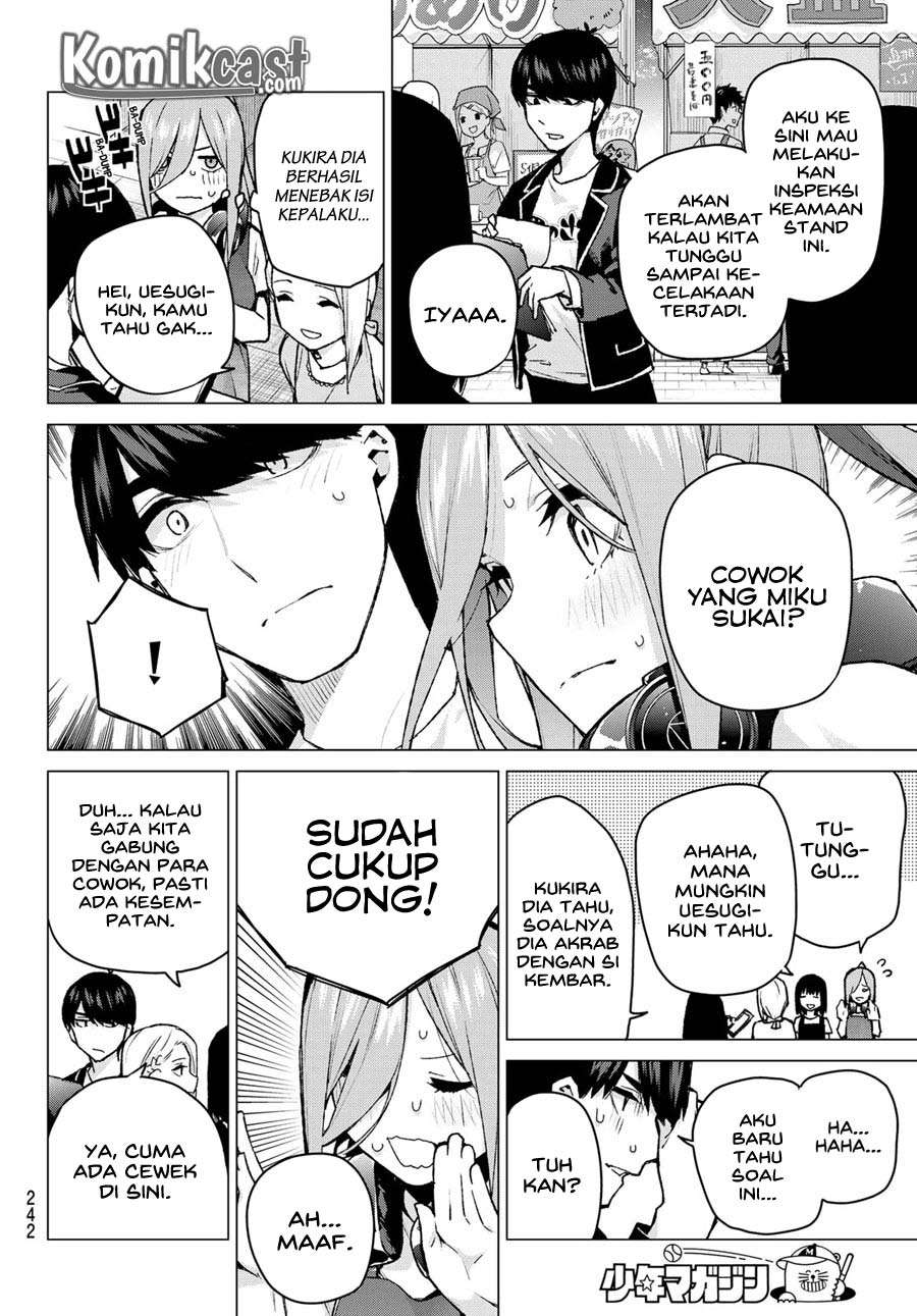 Go-toubun no Hanayome Chapter 105 - halaman 8
