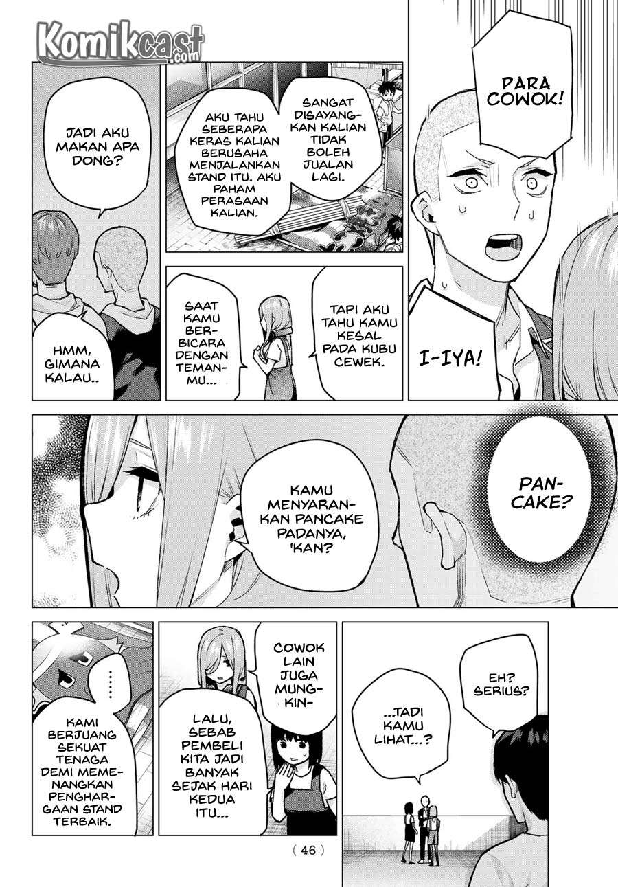 Go-toubun no Hanayome Chapter 106 - halaman 12