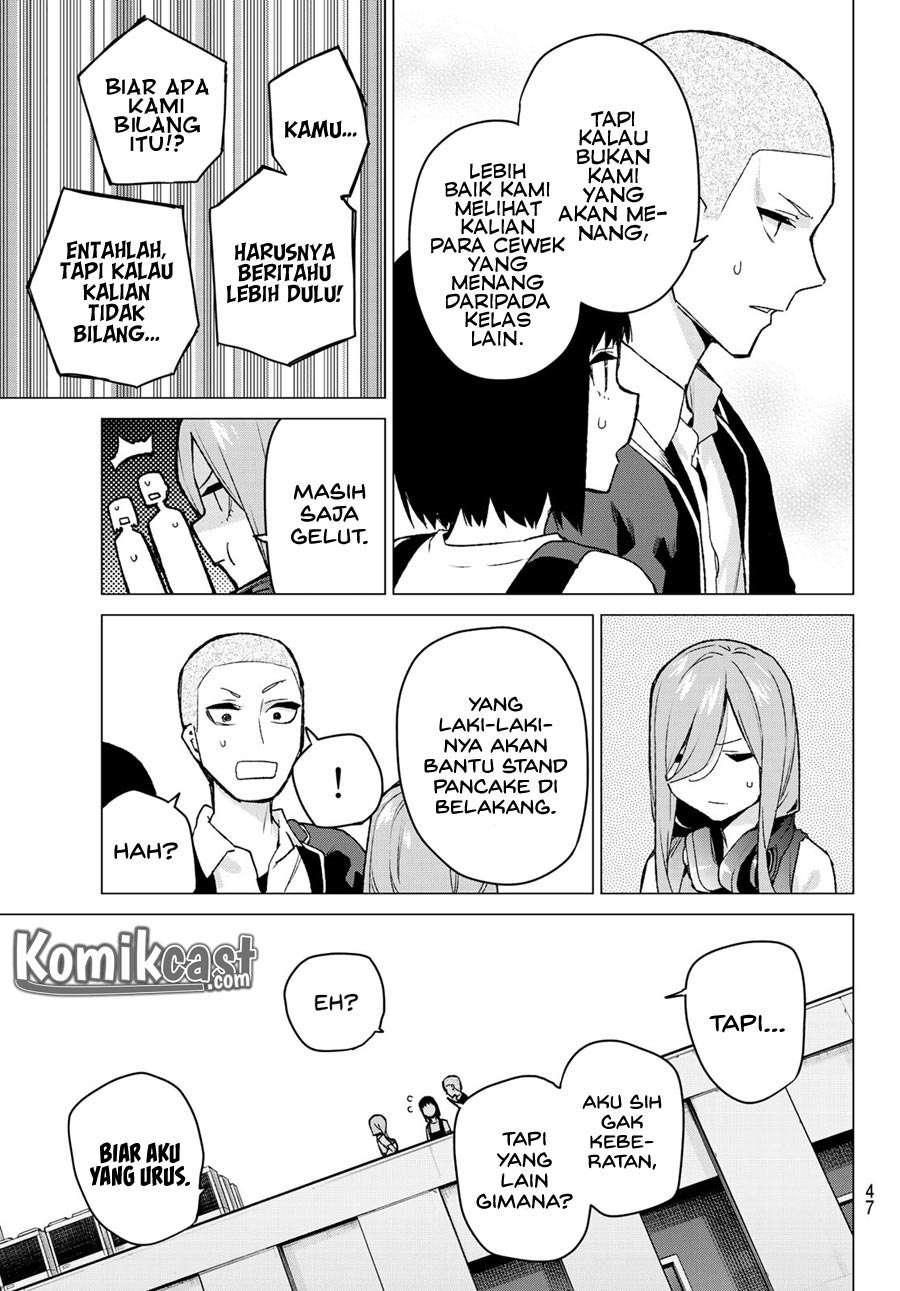 Go-toubun no Hanayome Chapter 106 - halaman 13