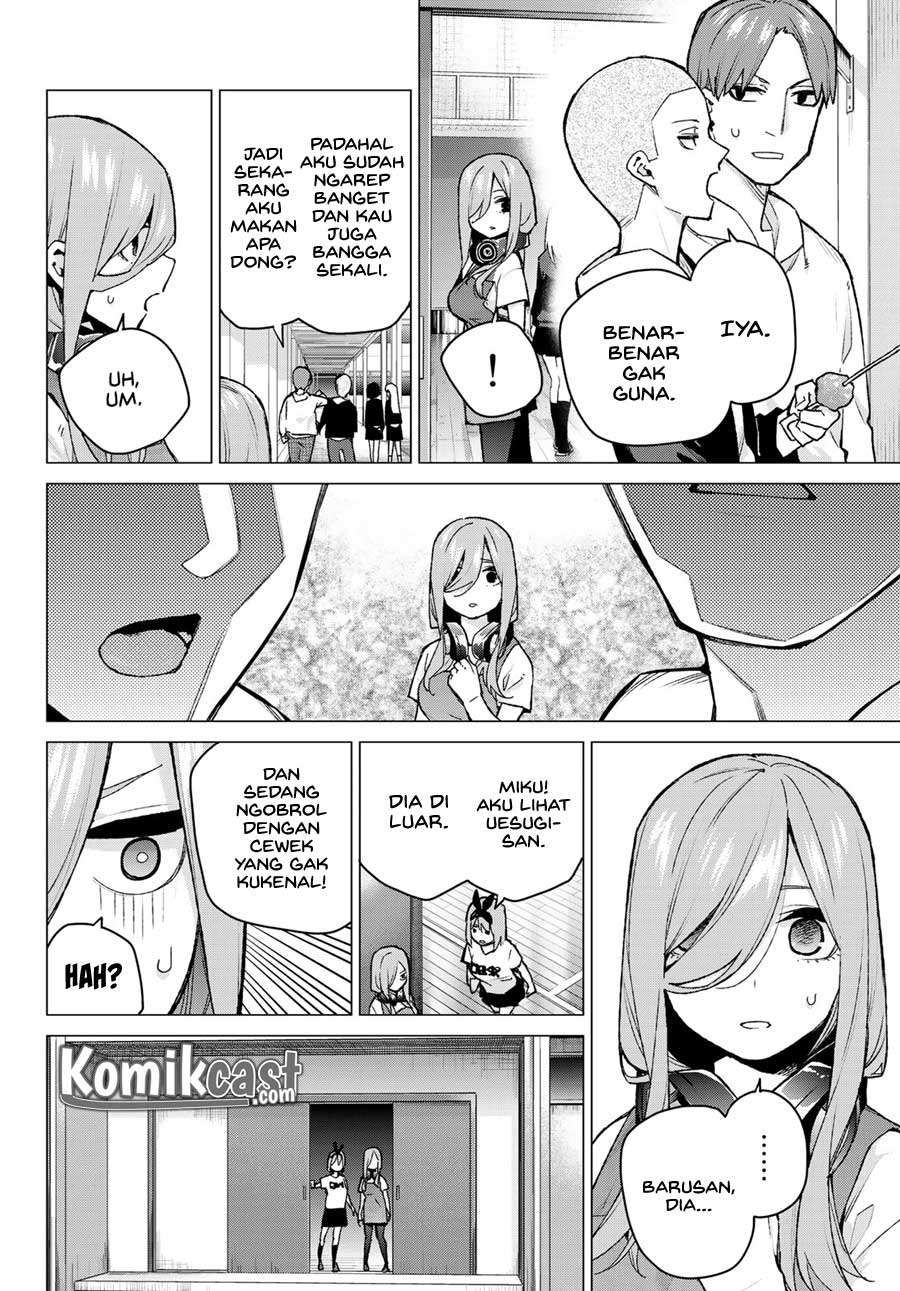 Go-toubun no Hanayome Chapter 106 - halaman 4
