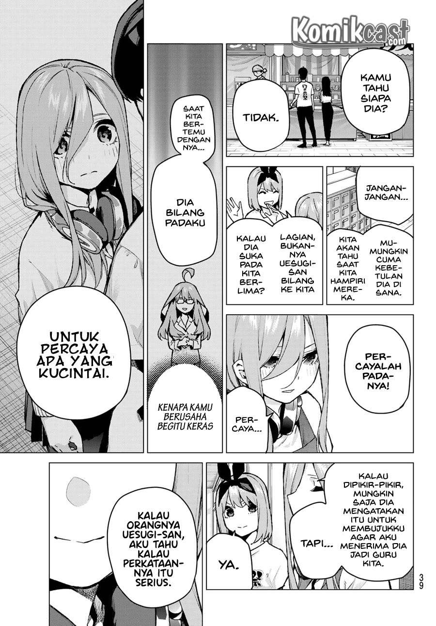 Go-toubun no Hanayome Chapter 106 - halaman 5