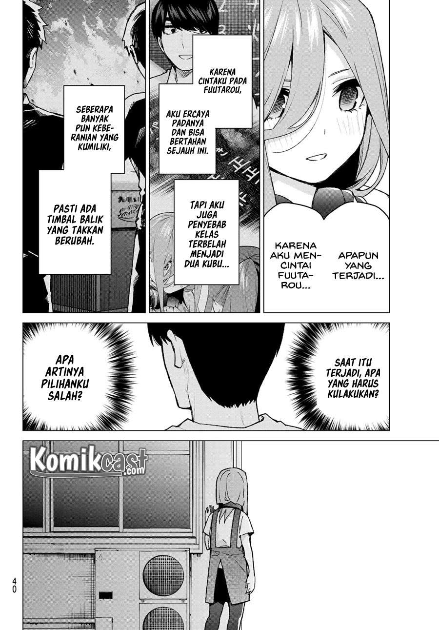 Go-toubun no Hanayome Chapter 106 - halaman 6
