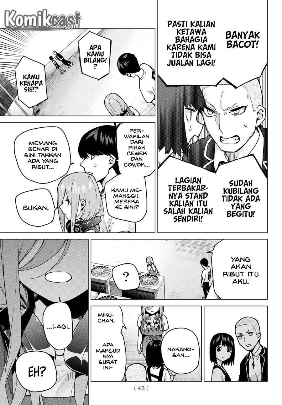Go-toubun no Hanayome Chapter 106 - halaman 9