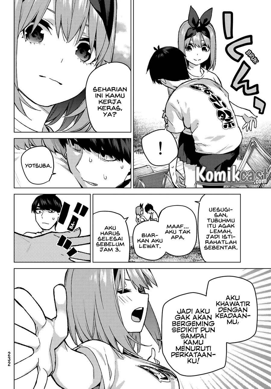 Go-toubun no Hanayome Chapter 107 - halaman 10