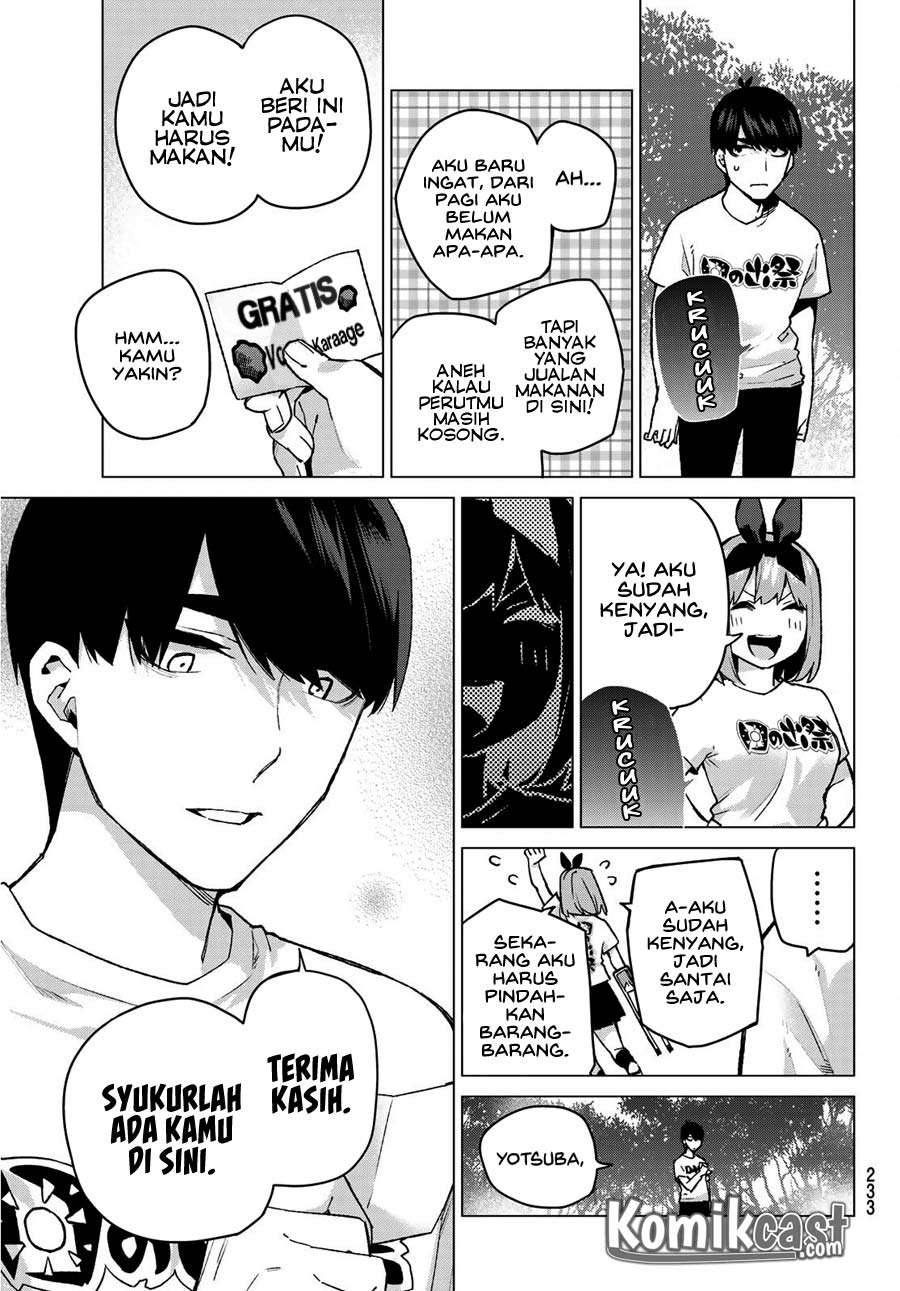 Go-toubun no Hanayome Chapter 107 - halaman 11