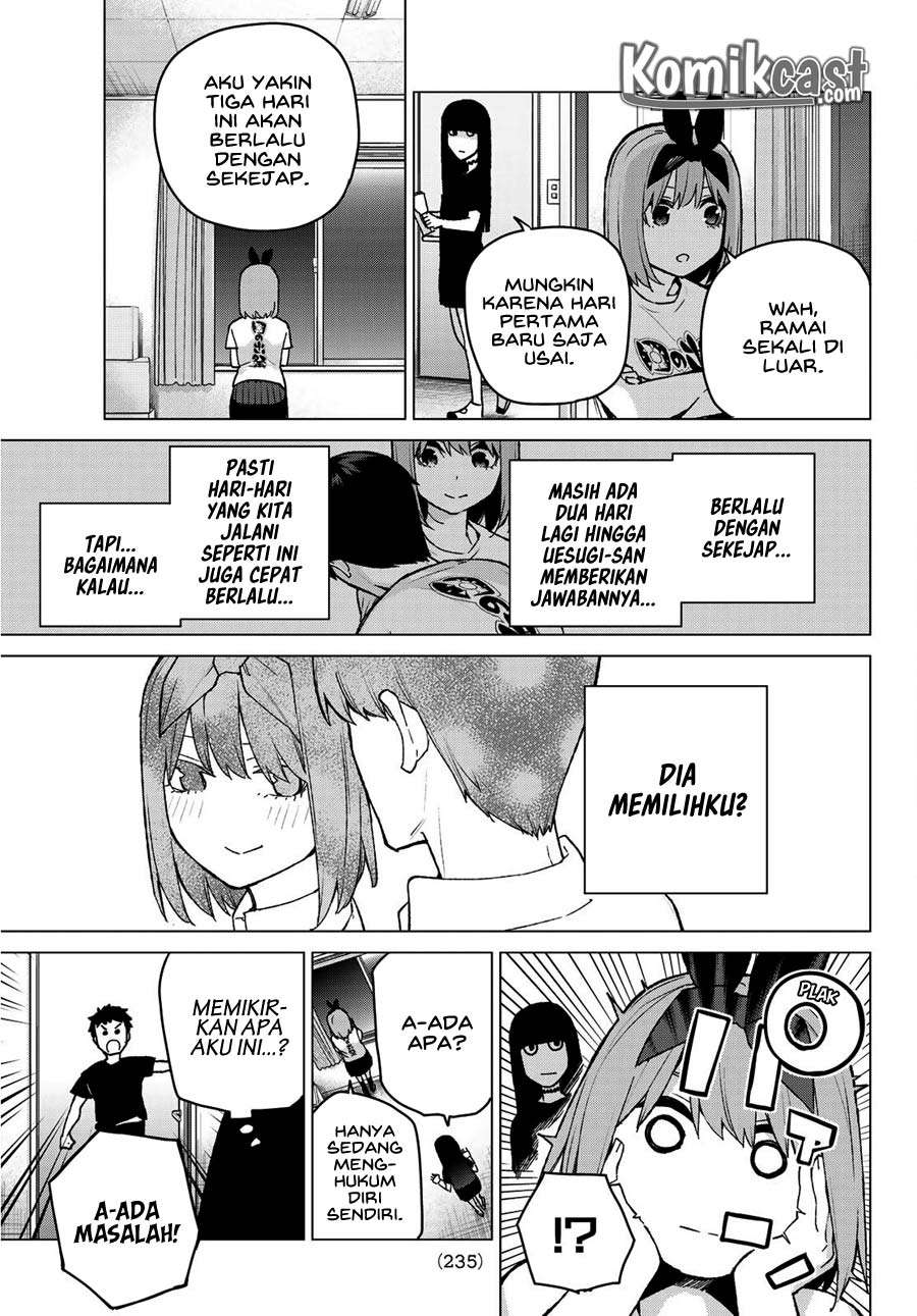 Go-toubun no Hanayome Chapter 107 - halaman 13
