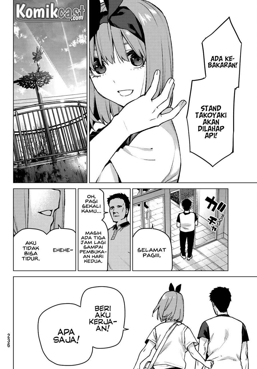 Go-toubun no Hanayome Chapter 107 - halaman 14