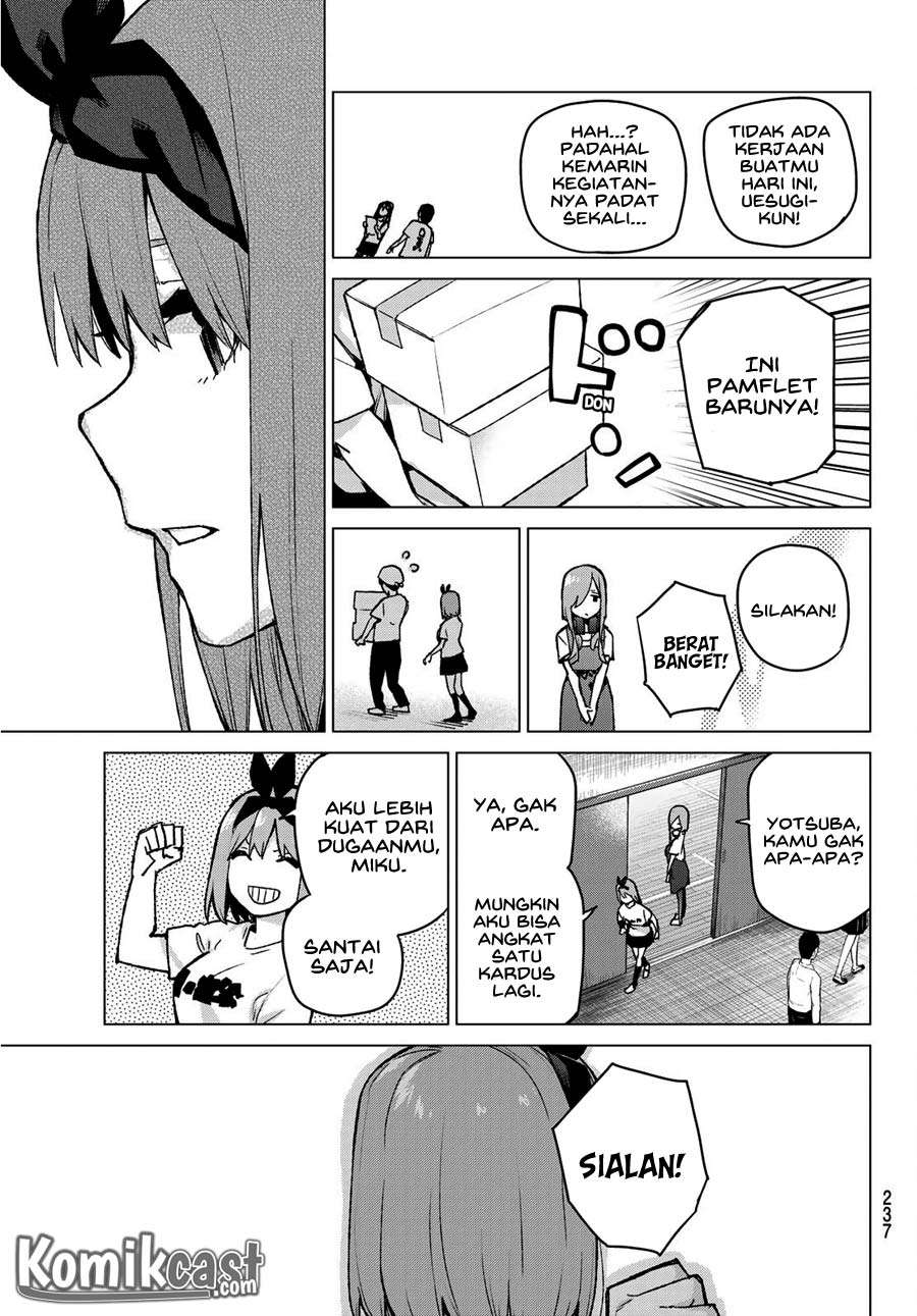Go-toubun no Hanayome Chapter 107 - halaman 15