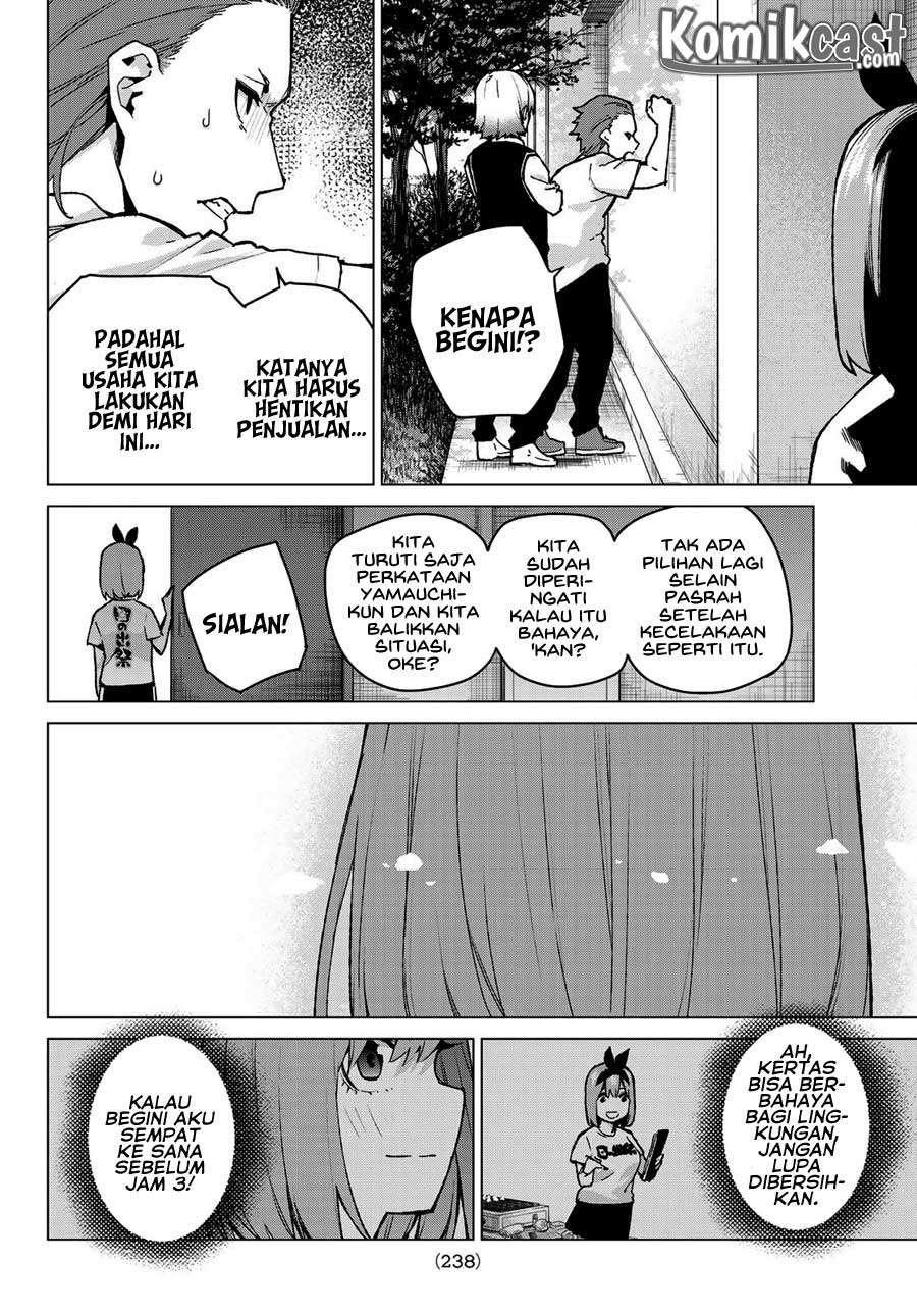 Go-toubun no Hanayome Chapter 107 - halaman 16