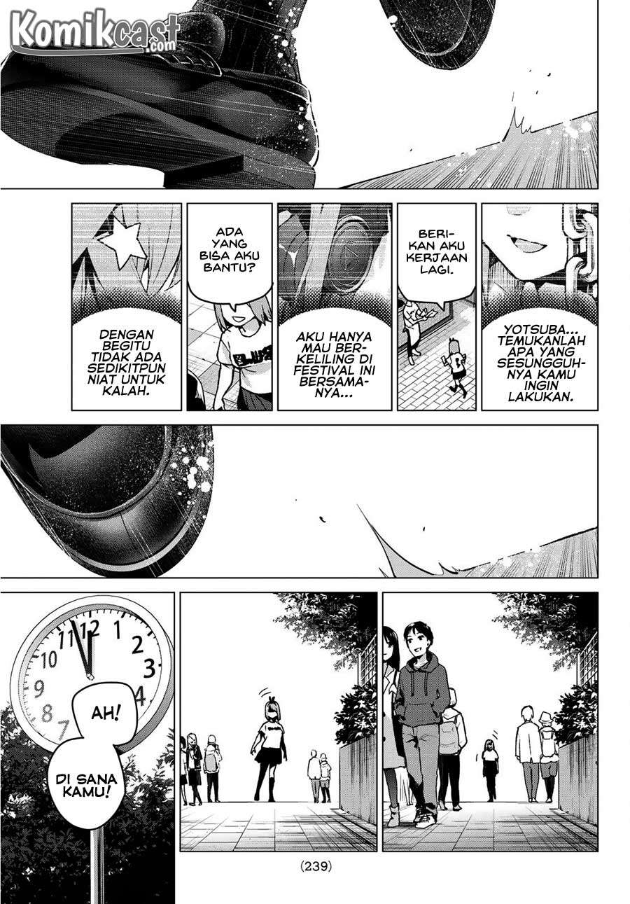Go-toubun no Hanayome Chapter 107 - halaman 17