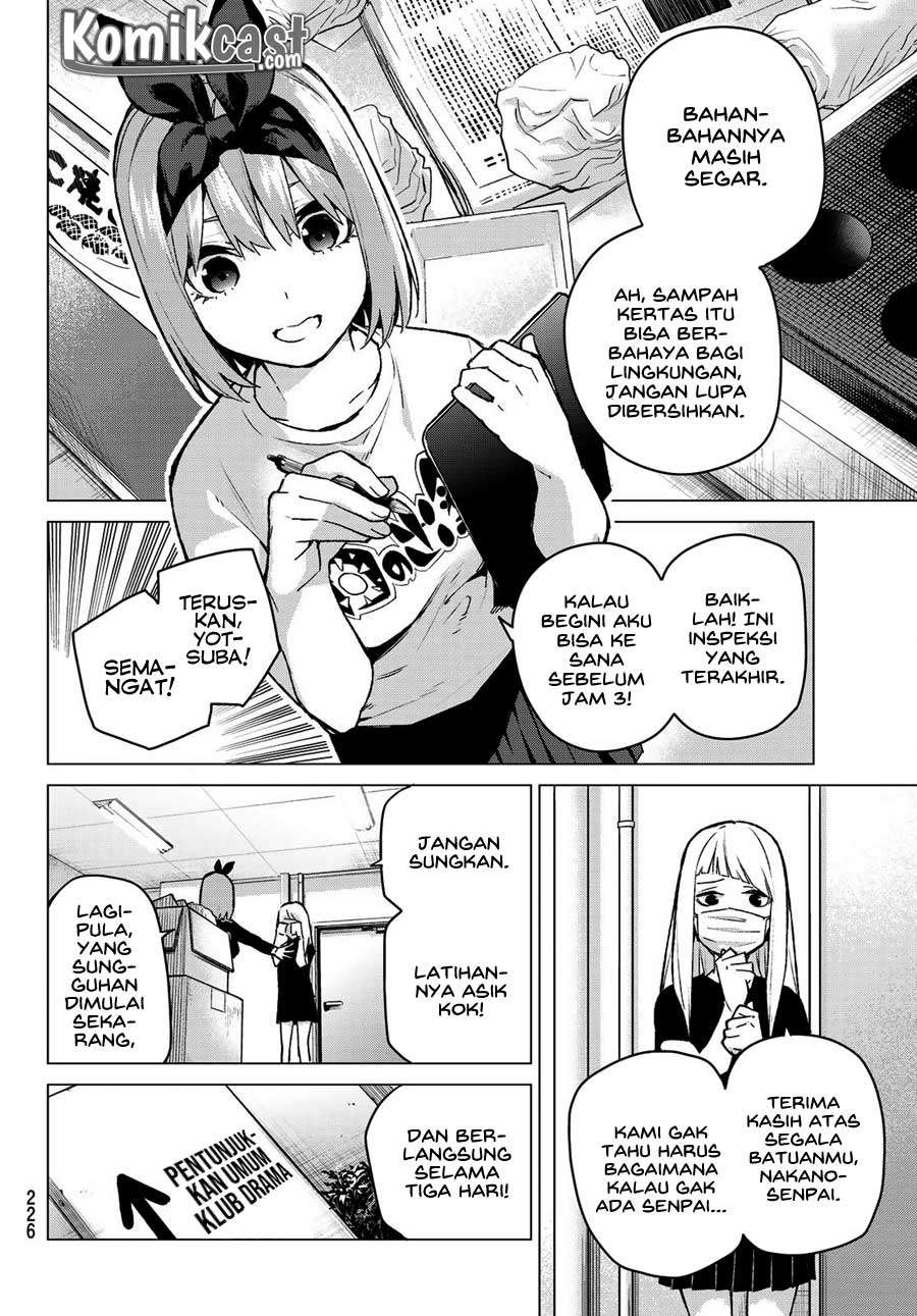 Go-toubun no Hanayome Chapter 107 - halaman 4