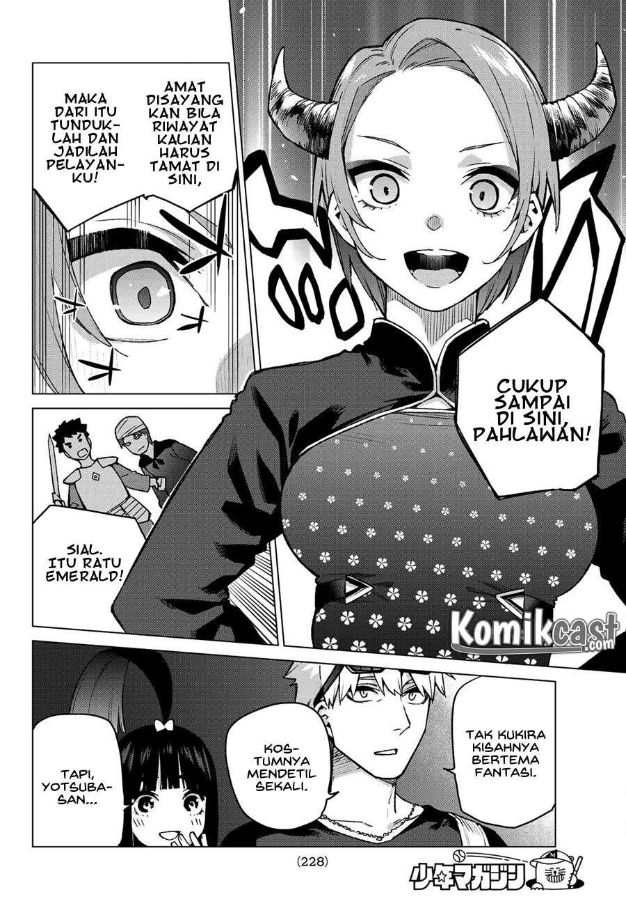 Go-toubun no Hanayome Chapter 107 - halaman 6