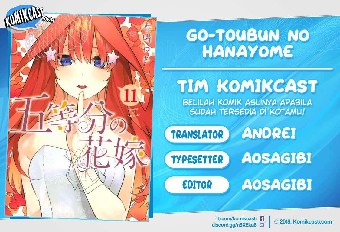 Go-toubun no Hanayome Chapter 108 - halaman 1