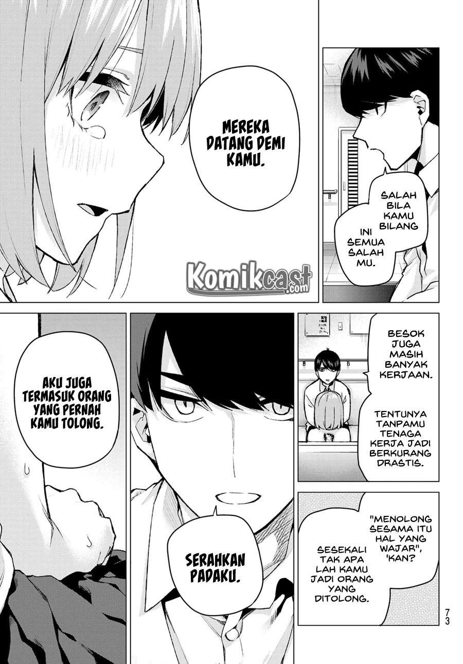 Go-toubun no Hanayome Chapter 108 - halaman 11