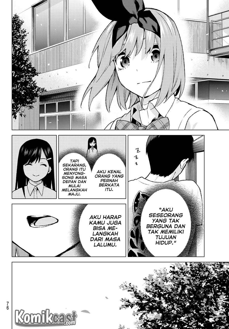 Go-toubun no Hanayome Chapter 108 - halaman 14