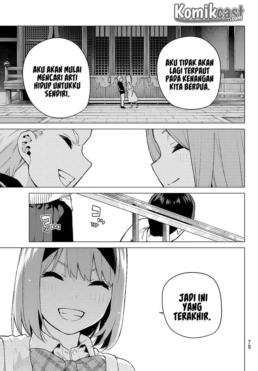 Go-toubun no Hanayome Chapter 108 - halaman 17