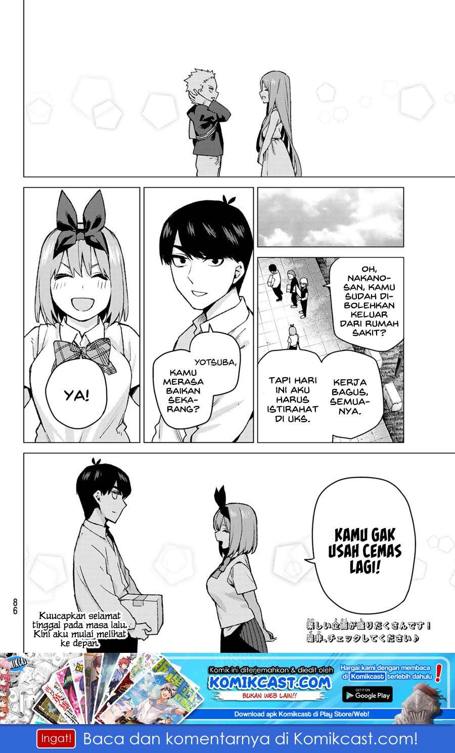 Go-toubun no Hanayome Chapter 108 - halaman 22