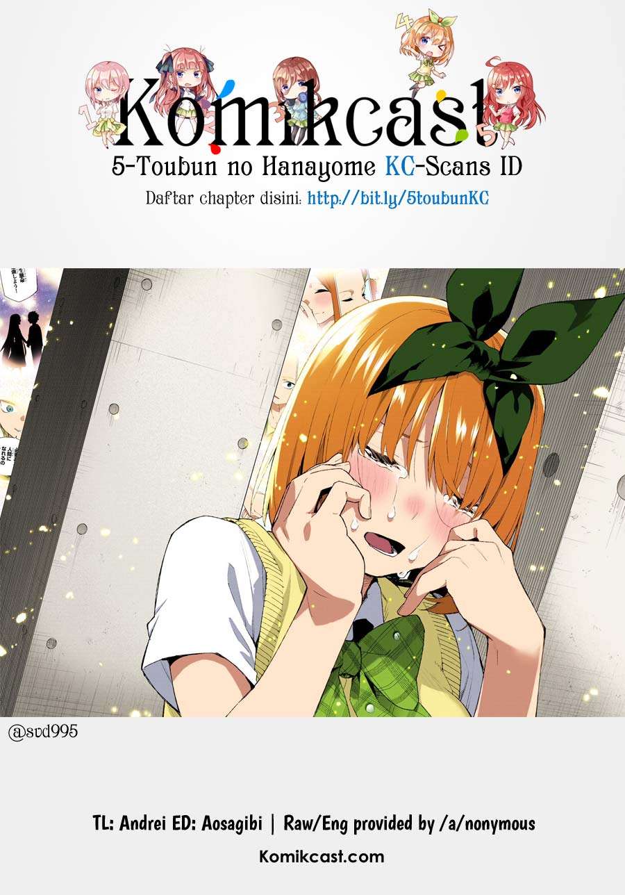 Go-toubun no Hanayome Chapter 108 - halaman 23