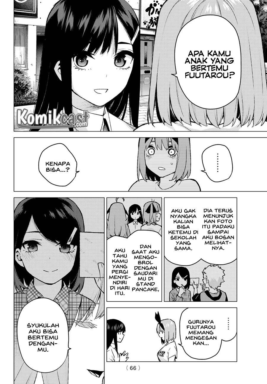Go-toubun no Hanayome Chapter 108 - halaman 4