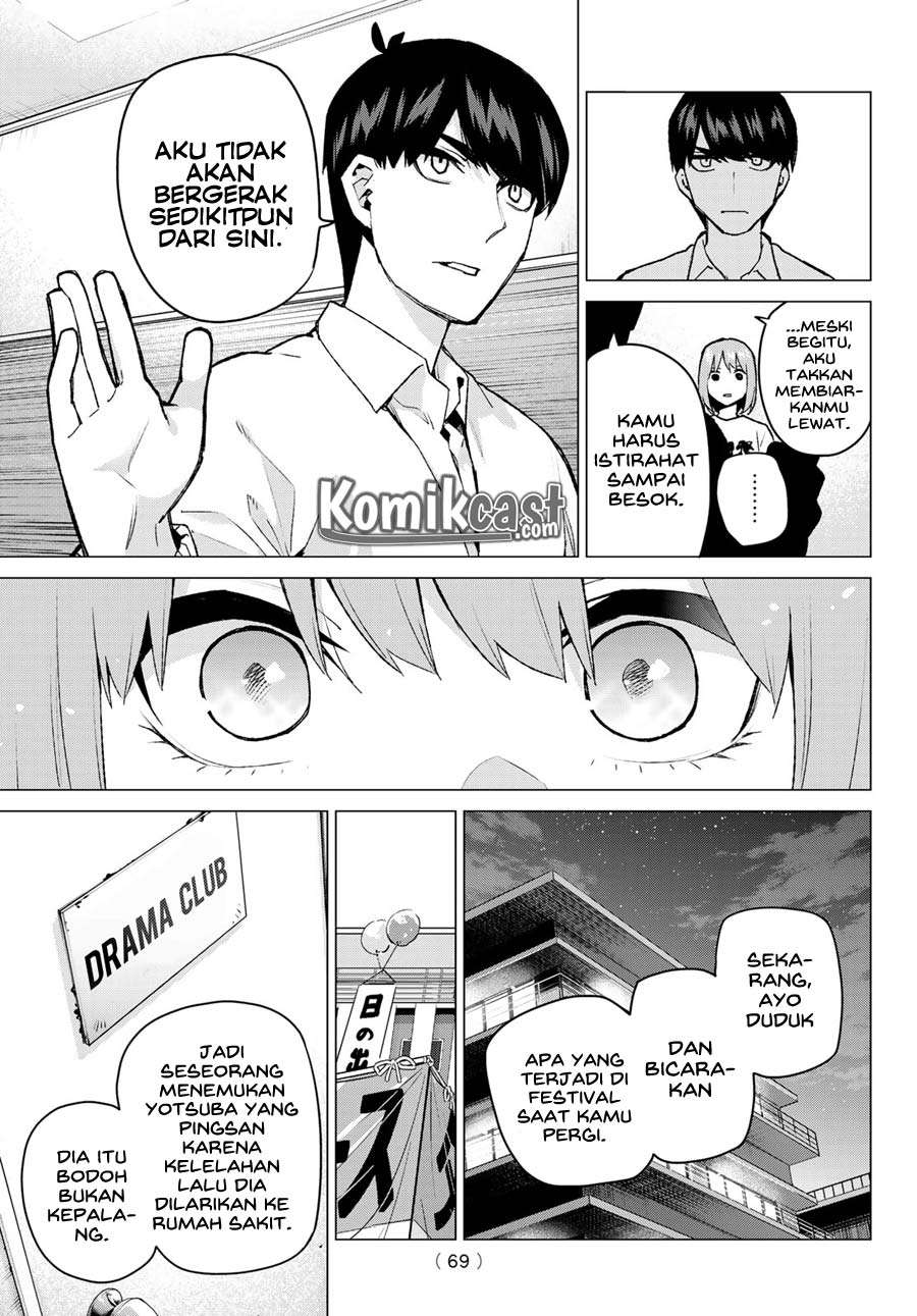 Go-toubun no Hanayome Chapter 108 - halaman 7