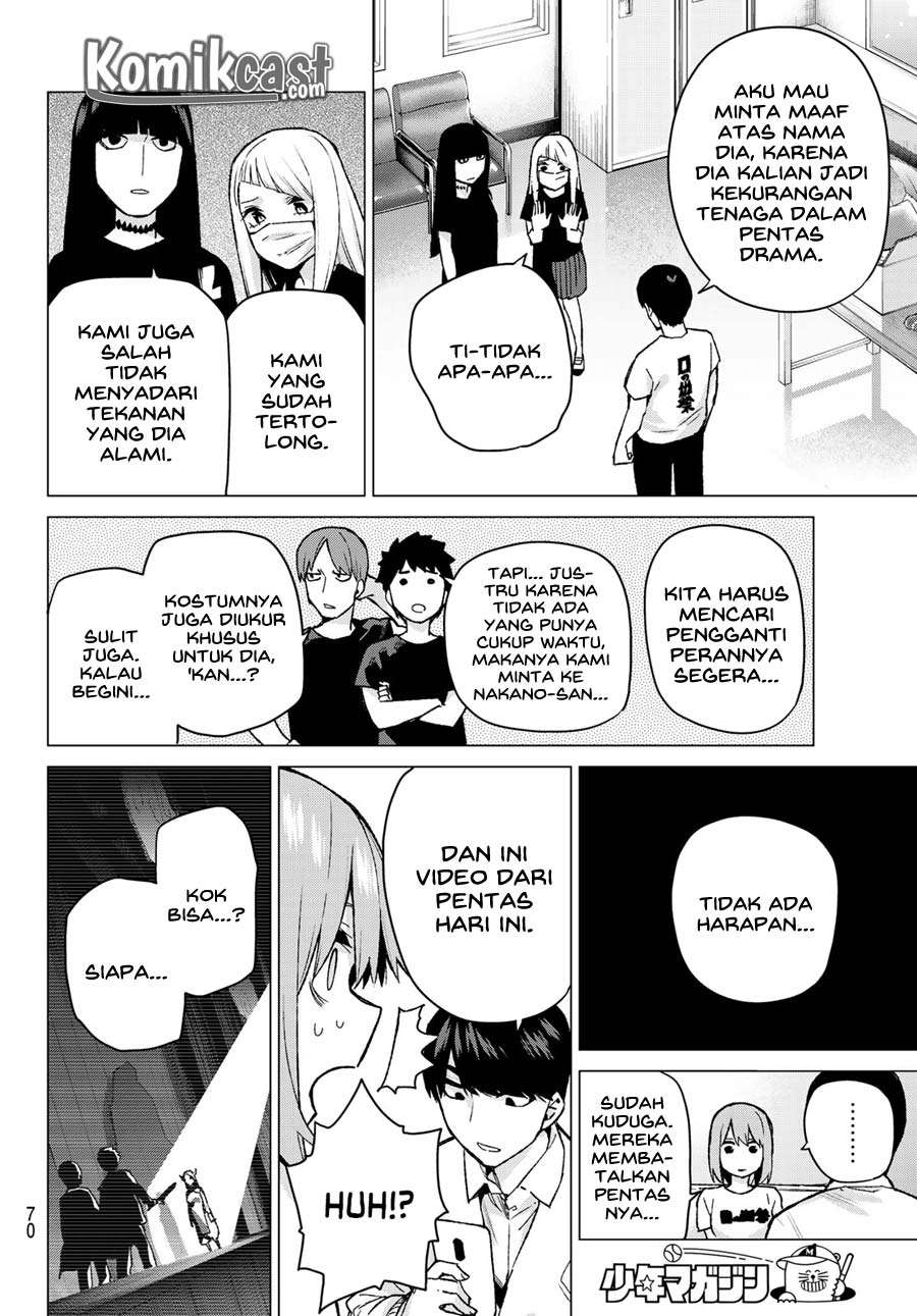 Go-toubun no Hanayome Chapter 108 - halaman 8