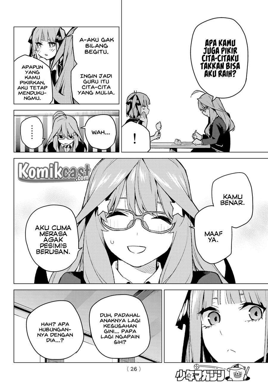 Go-toubun no Hanayome Chapter 109 - halaman 10