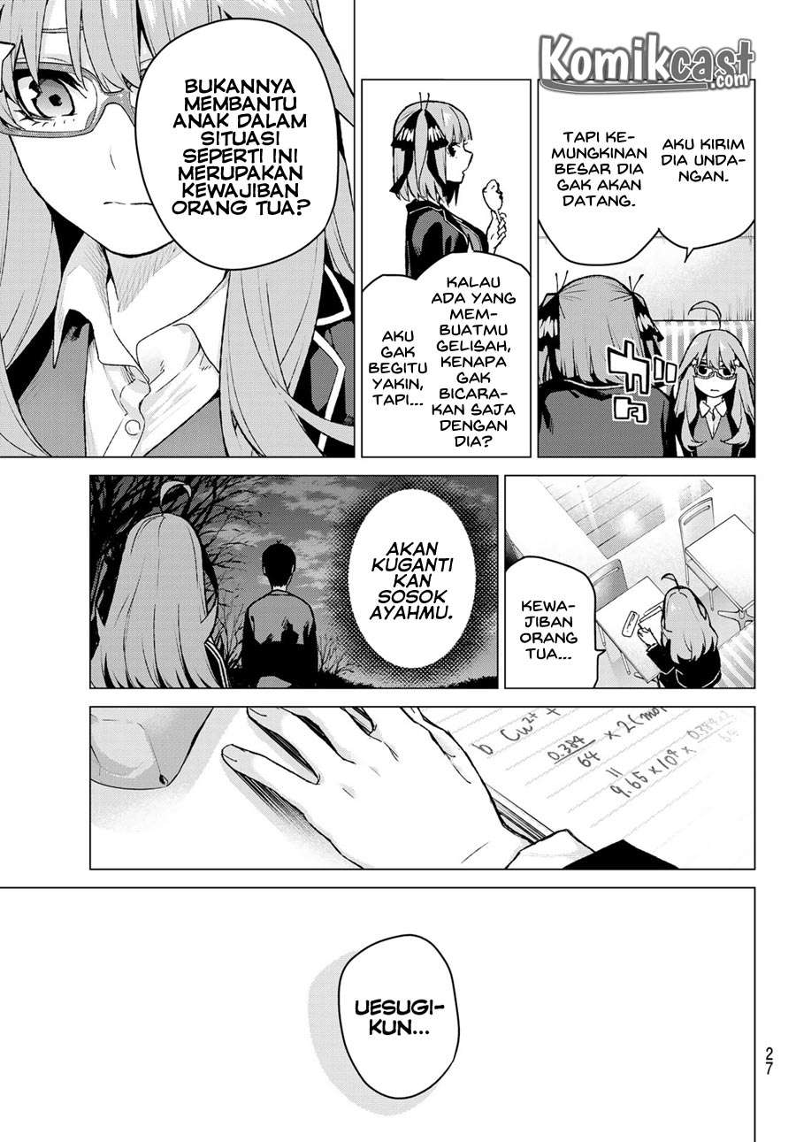 Go-toubun no Hanayome Chapter 109 - halaman 11