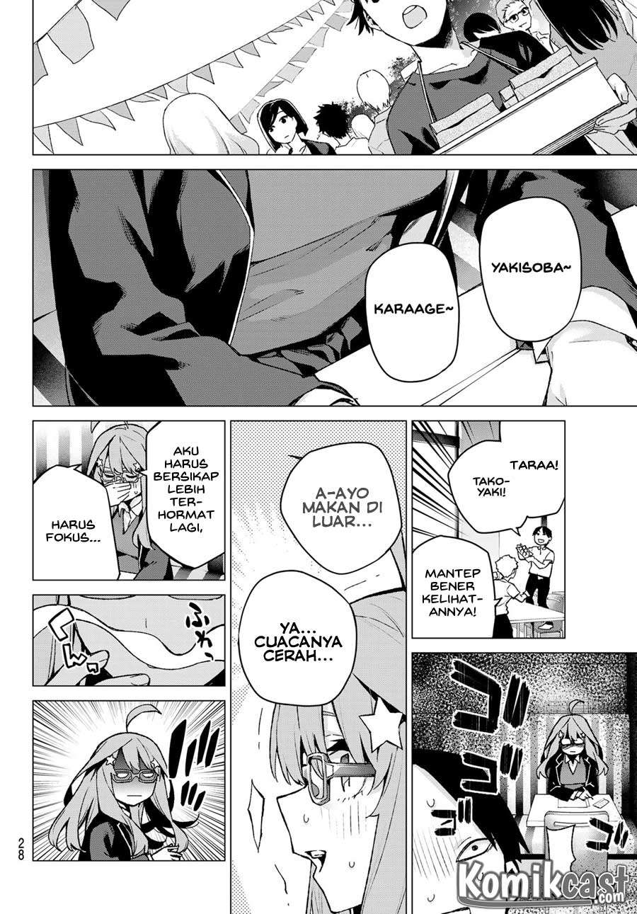 Go-toubun no Hanayome Chapter 109 - halaman 12