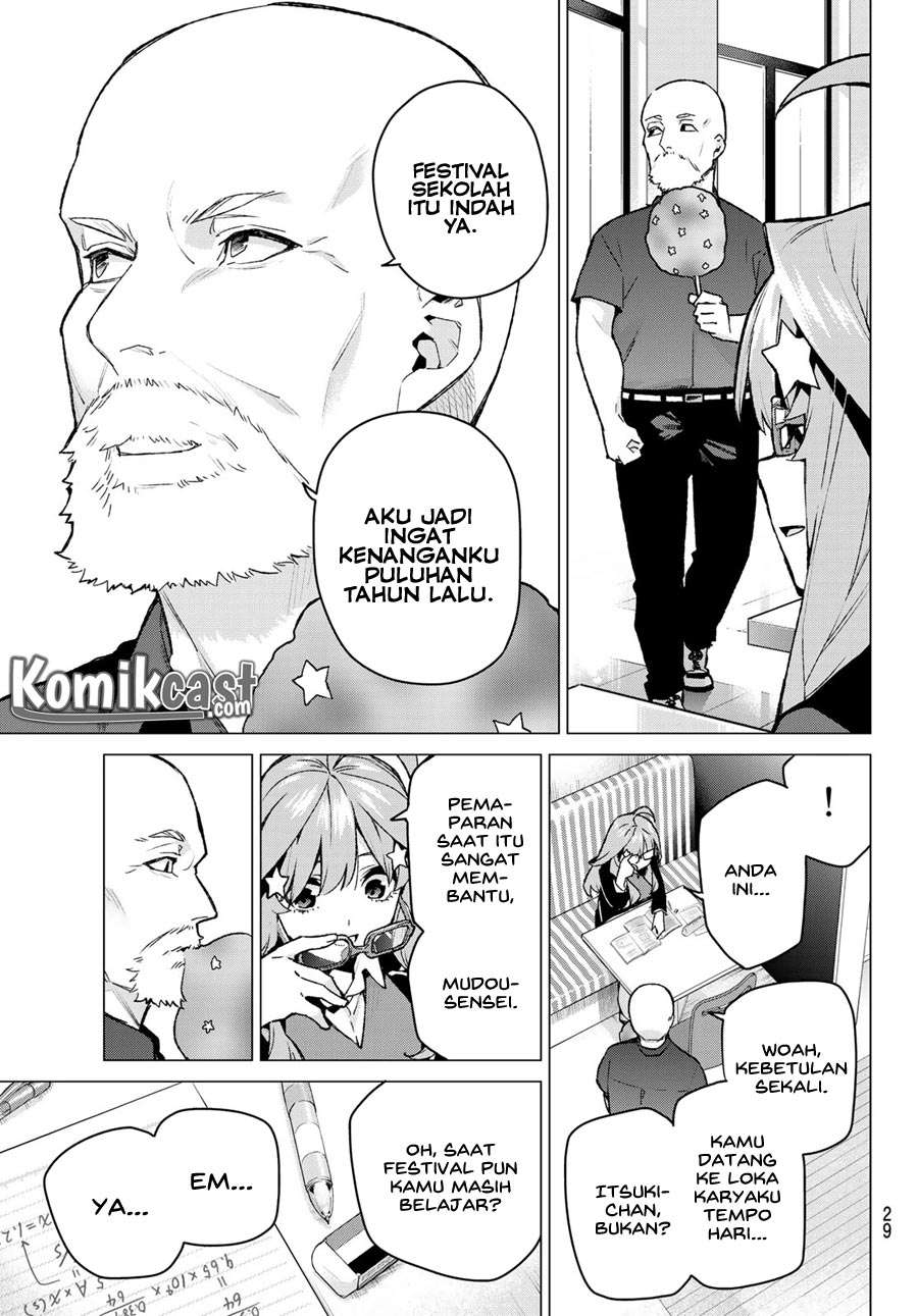 Go-toubun no Hanayome Chapter 109 - halaman 13