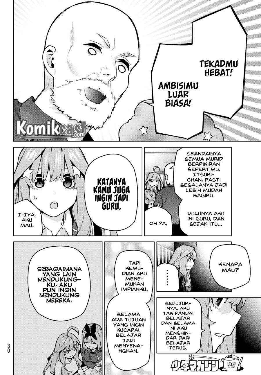 Go-toubun no Hanayome Chapter 109 - halaman 14