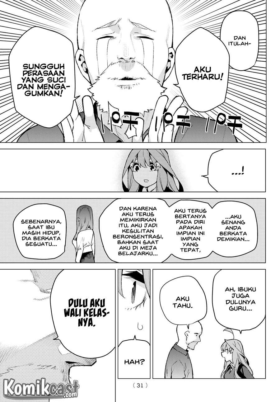 Go-toubun no Hanayome Chapter 109 - halaman 15