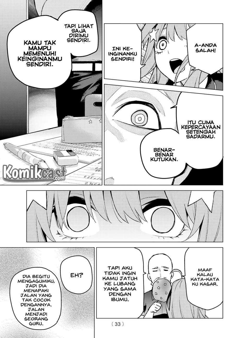 Go-toubun no Hanayome Chapter 109 - halaman 17