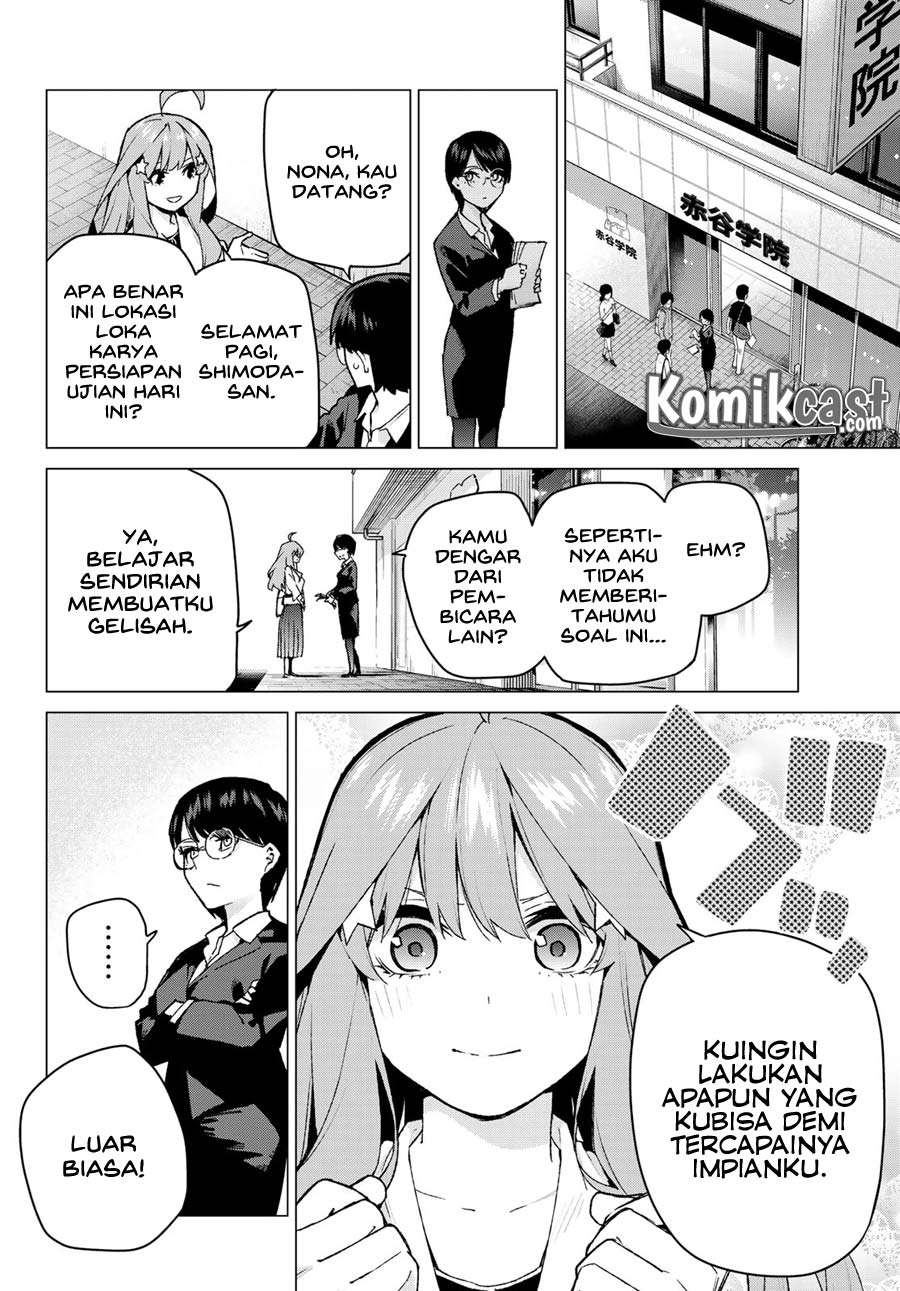 Go-toubun no Hanayome Chapter 109 - halaman 6