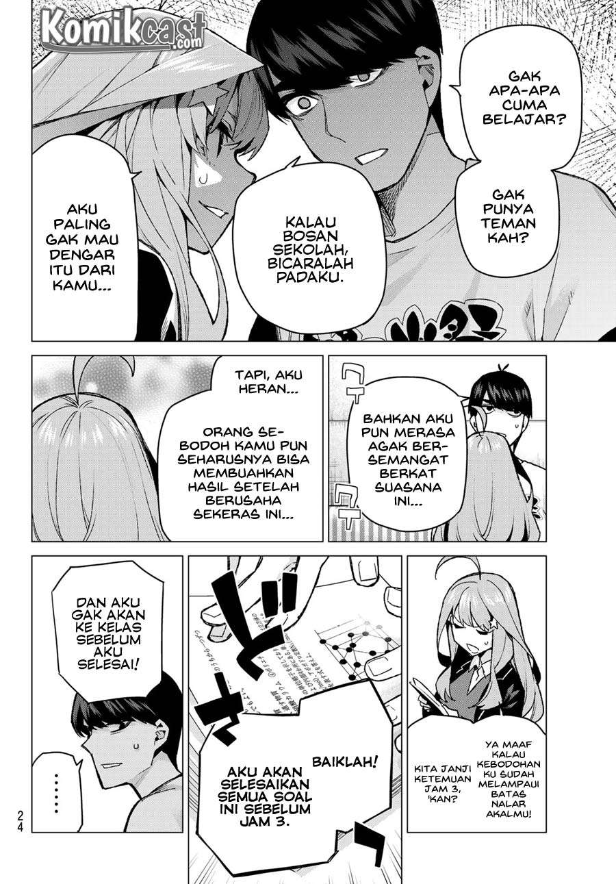 Go-toubun no Hanayome Chapter 109 - halaman 8