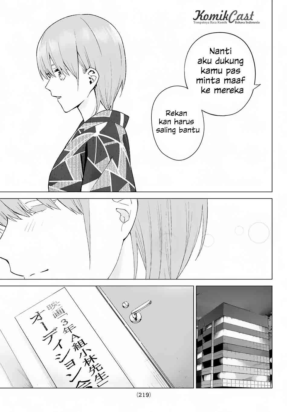 Go-toubun no Hanayome Chapter 11 - halaman 16