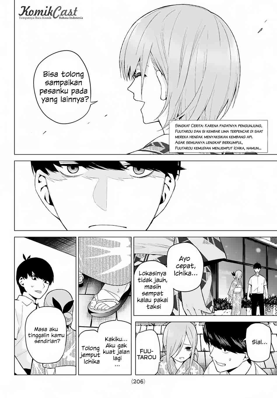 Go-toubun no Hanayome Chapter 11 - halaman 3