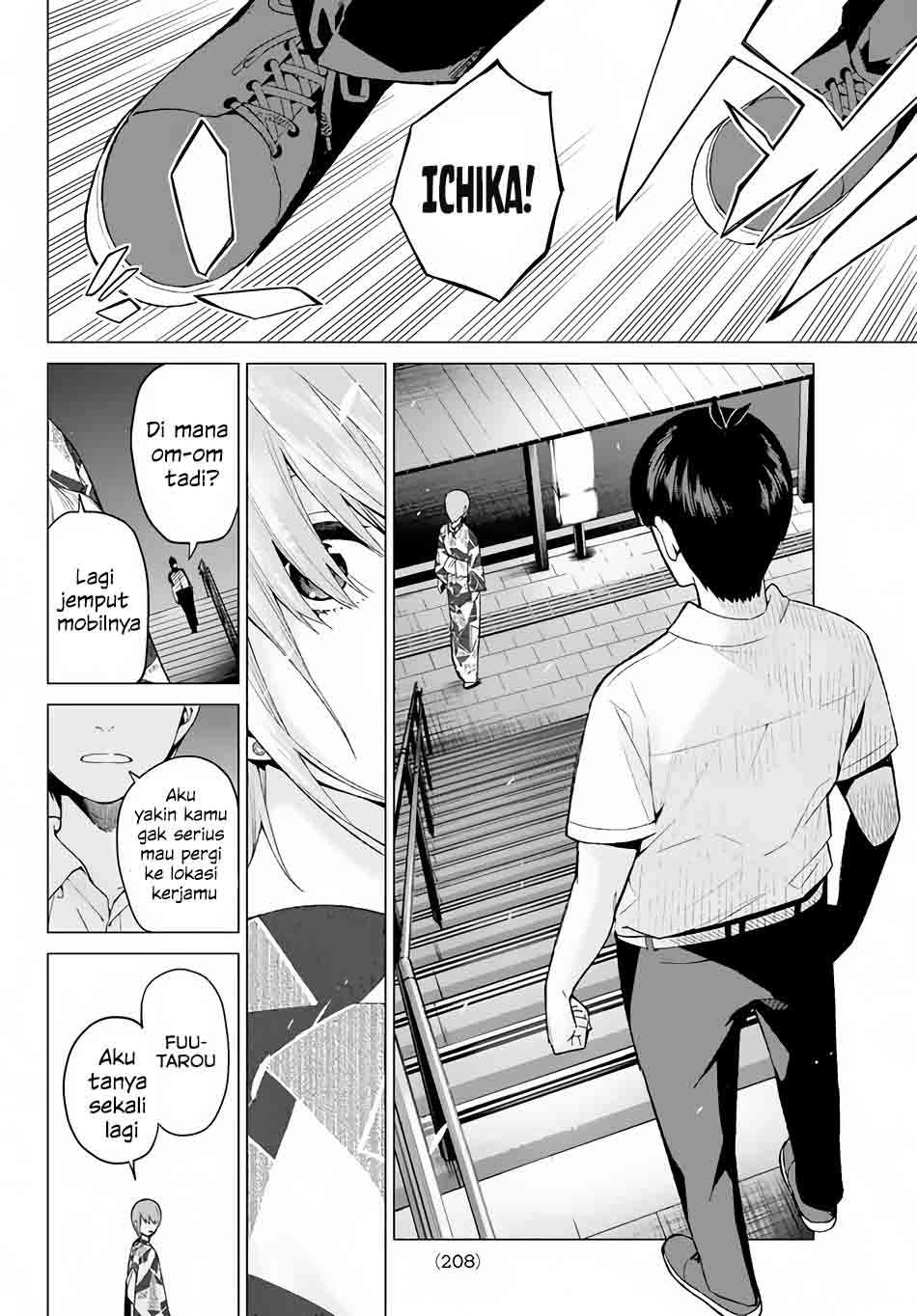 Go-toubun no Hanayome Chapter 11 - halaman 5