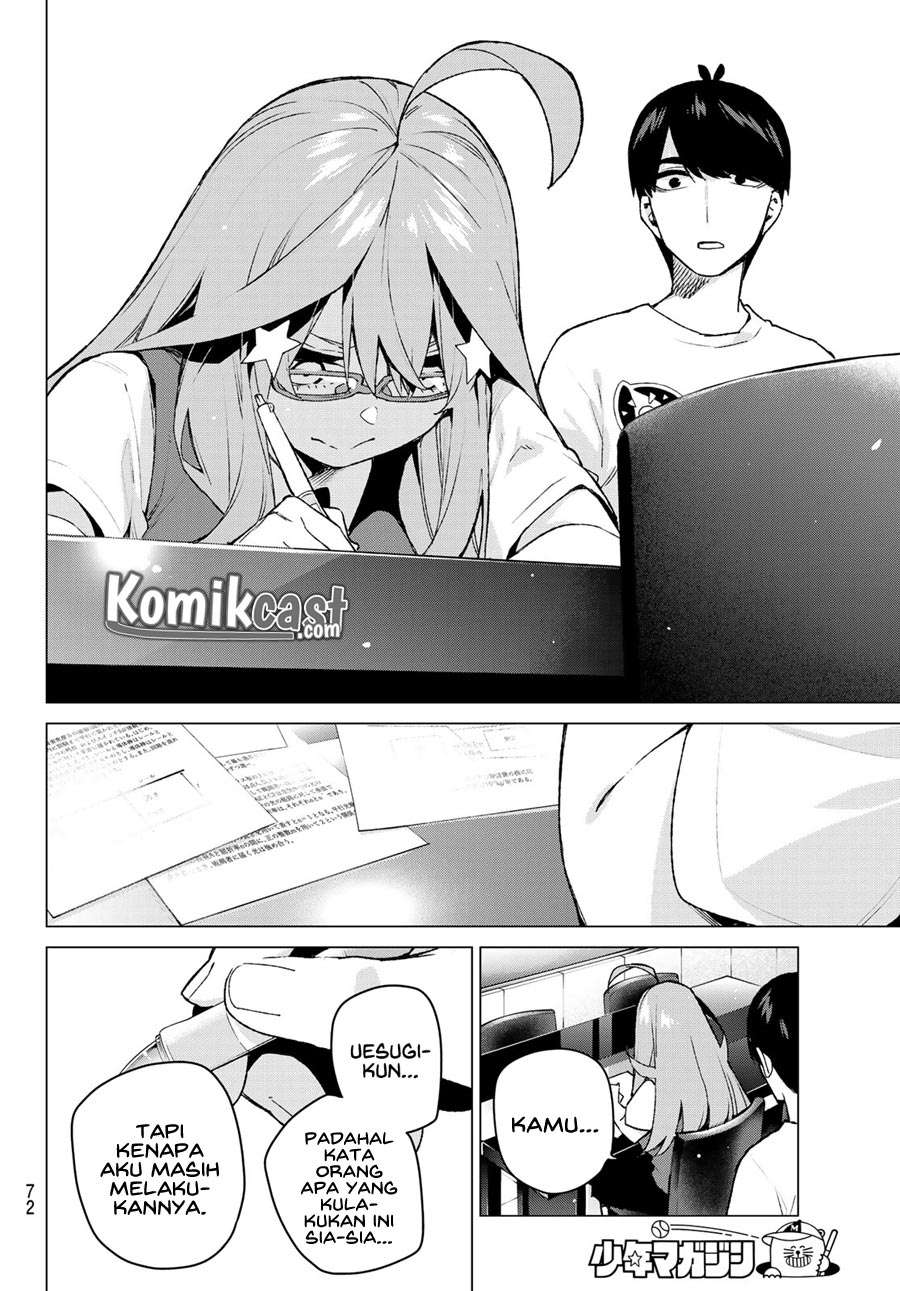 Go-toubun no Hanayome Chapter 110 - halaman 13