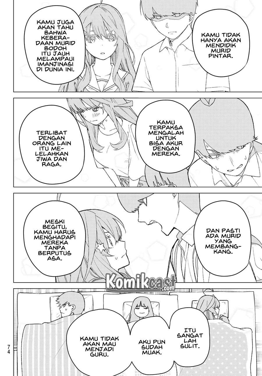Go-toubun no Hanayome Chapter 110 - halaman 15