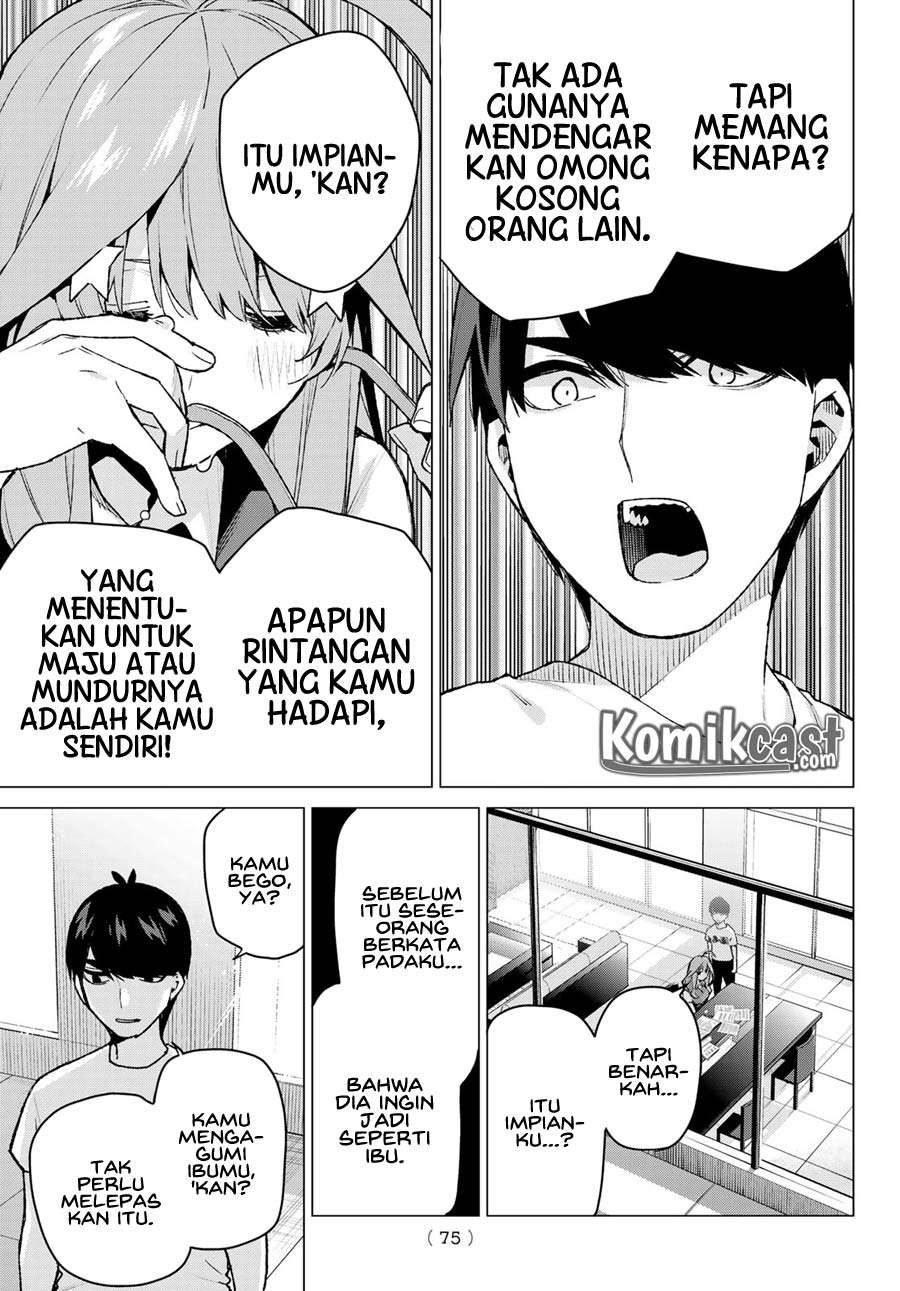Go-toubun no Hanayome Chapter 110 - halaman 16
