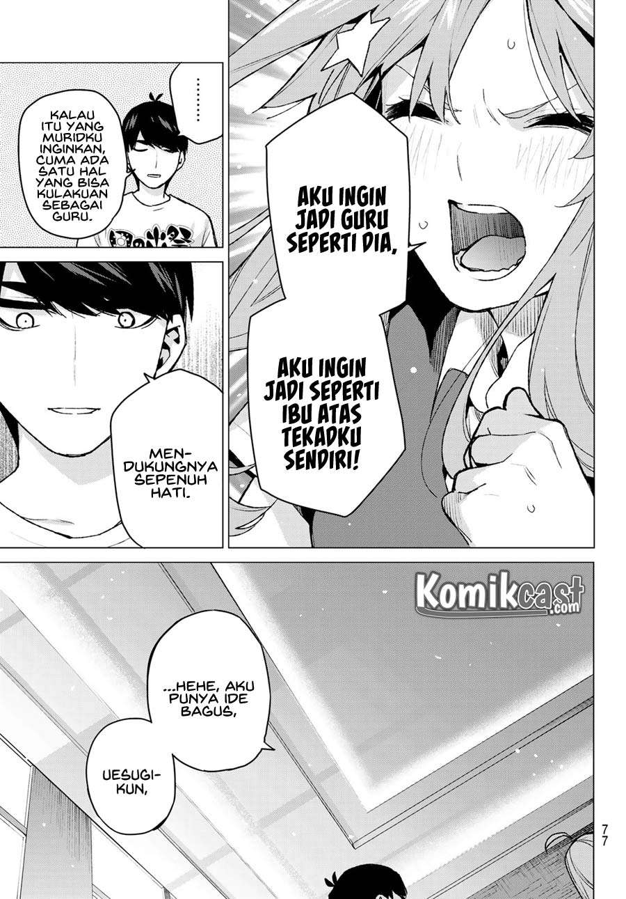 Go-toubun no Hanayome Chapter 110 - halaman 18