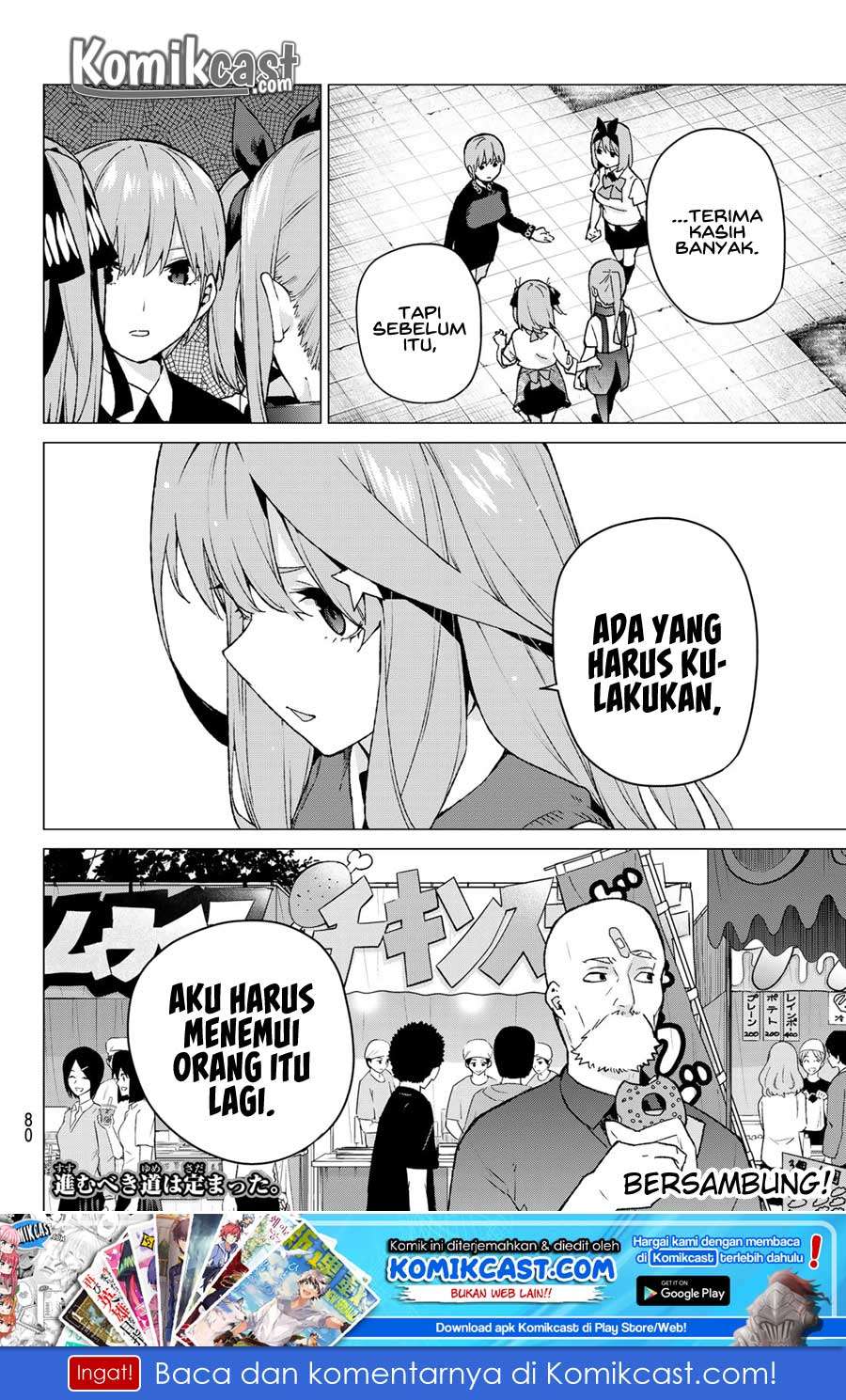 Go-toubun no Hanayome Chapter 110 - halaman 20