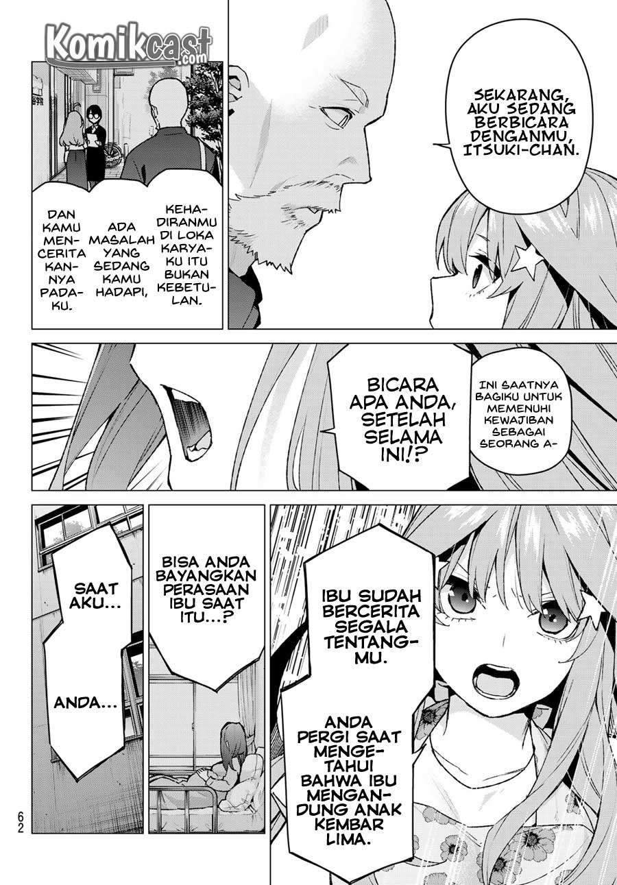 Go-toubun no Hanayome Chapter 110 - halaman 3