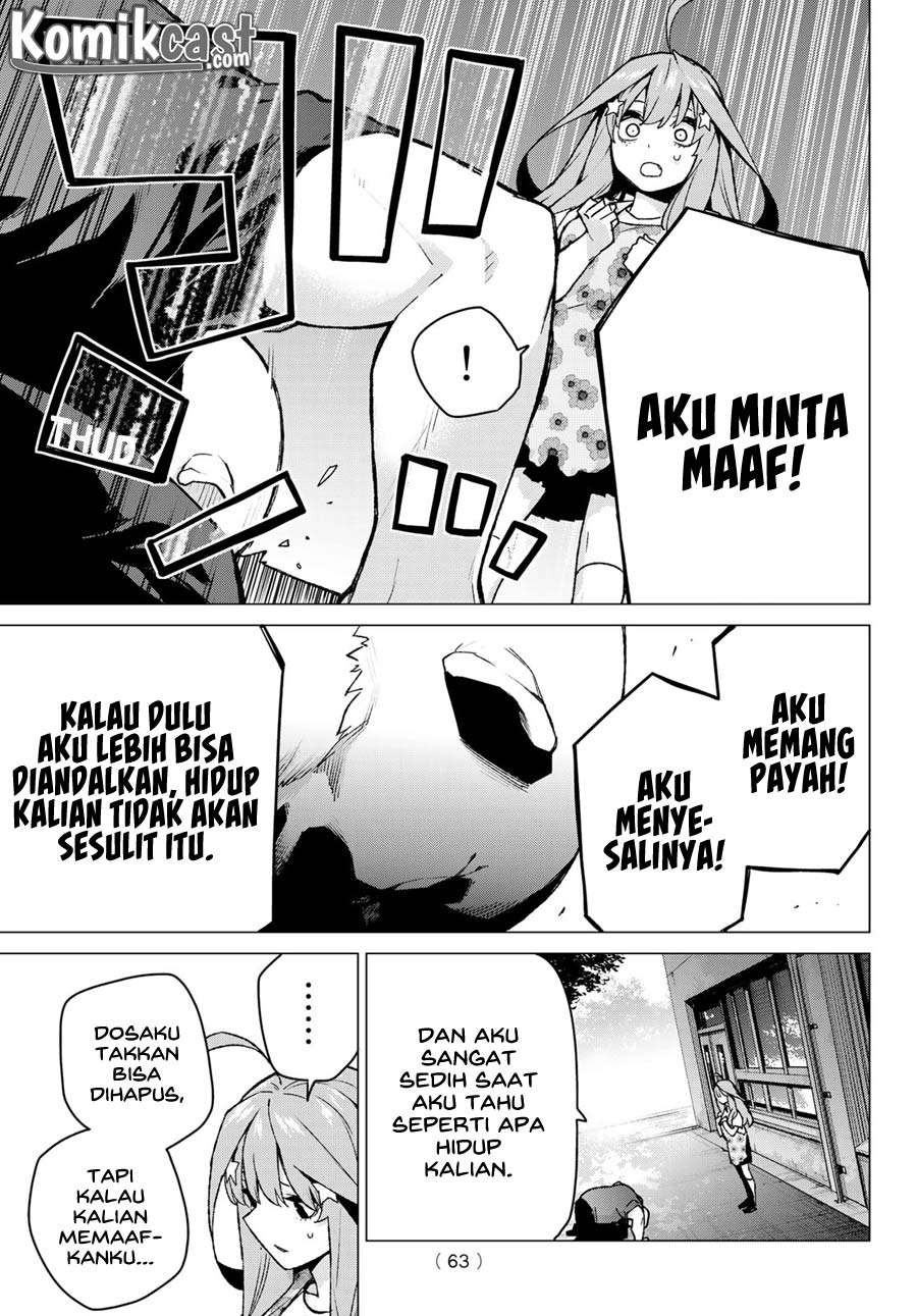 Go-toubun no Hanayome Chapter 110 - halaman 4
