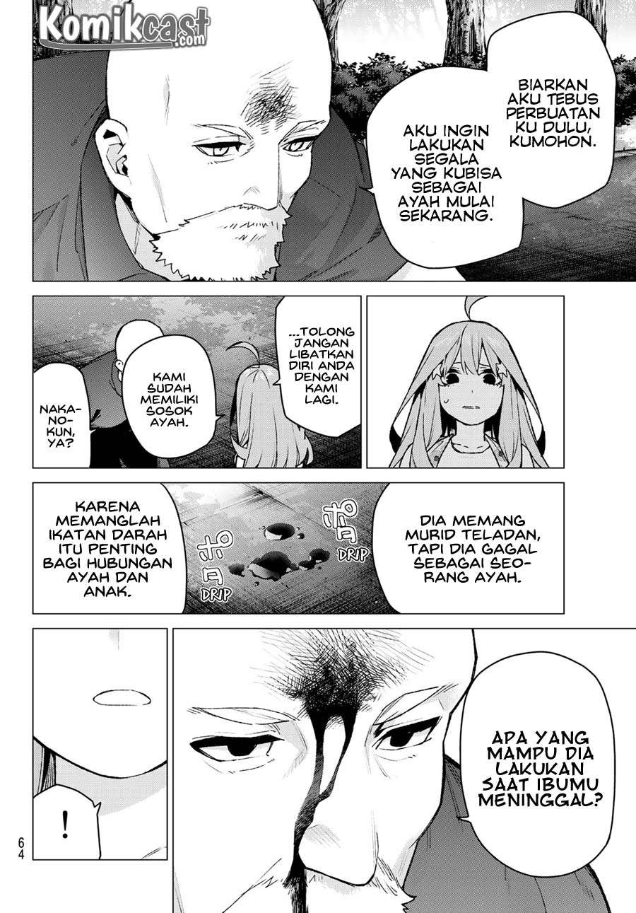 Go-toubun no Hanayome Chapter 110 - halaman 5