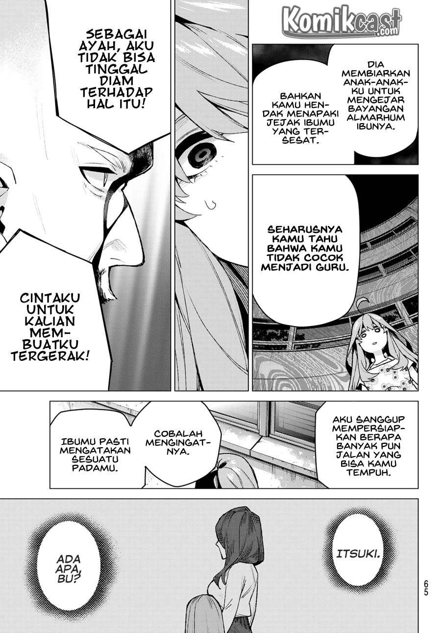 Go-toubun no Hanayome Chapter 110 - halaman 6