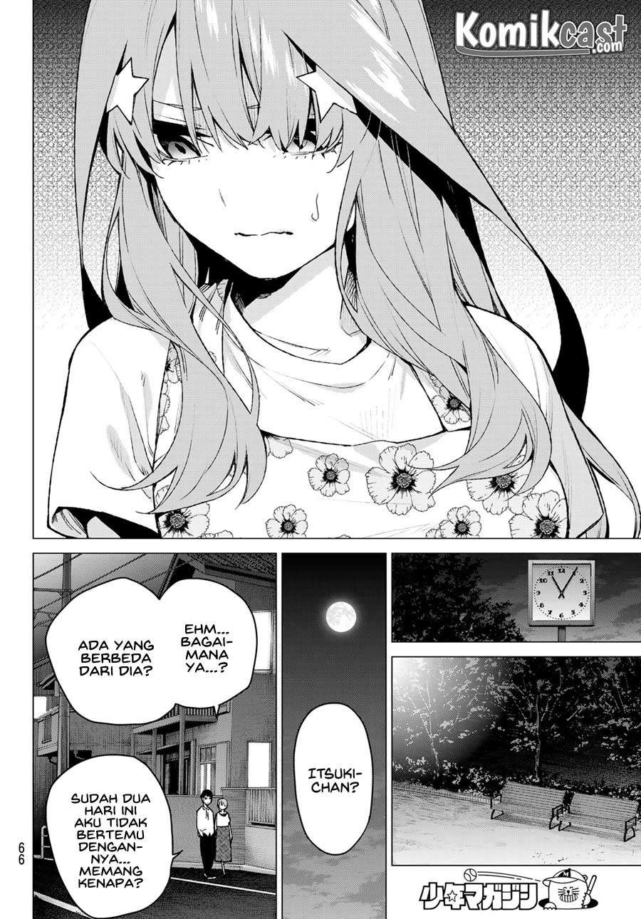 Go-toubun no Hanayome Chapter 110 - halaman 7