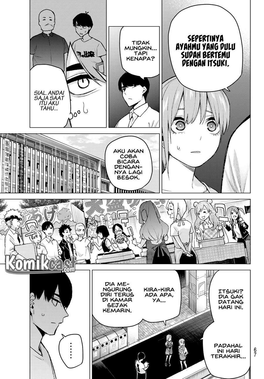 Go-toubun no Hanayome Chapter 110 - halaman 8